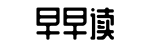 明星八卦,每日爆料,独家爆料-慌作一团网